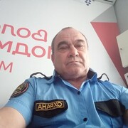  ,  , 62