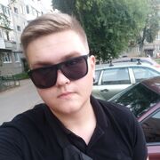   ,   Roman, 24 ,   ,   , c 