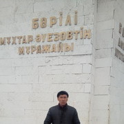  ,   , 47 ,  