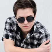 ���������� �����, ���� ������� ����, 31 ���, ������������ ��� ������