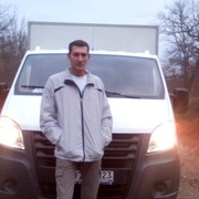 ���������� ���������, ���� ������� ���������, 43 ����, ������������ ��� ������, ����� � ���������, c�������� ���������