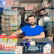 ���������� Altinbasak, ���� ������� Kerim OKTAY, 30 ���, ������������ ��� ������, ����� � ���������, c�������� ���������, ���������