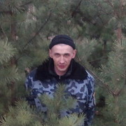 ���������� �������, ���� ������� ������, 45 ���, ������������ ��� ������, ����� � ���������, c�������� ���������, ���������