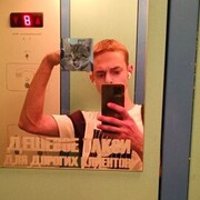 ���������� ������-��-����, ���� ����� ����, 22 ����, ������������ ��� ������, ����� � ���������