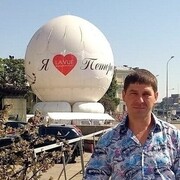 ���������� �����-���������, ���� ������� ���������, 44 ����, ������������ ��� ������, ����� � ���������, c�������� ���������