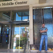 ���������� �������, ���� ������� �����, 41 ���, ������������ ��� ������, ����� � ���������, c�������� ���������