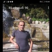 ���������� �������, ���� ������� Xose, 44 ����, ������������ ��� ������, ����� � ���������