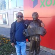  ,   , 54 ,   ,   , c , 
