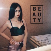 ���������� ����, ���� ������� �����, 25 ���, ������������ ��� ������, ����� � ���������, c�������� ���������