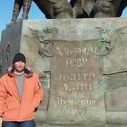  ,   , 42 ,   ,   