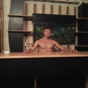 ���������� ��������, ���� ������� �����, 33 ����, ������������ ��� ������