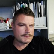 ���������� �������, ���� ������� ����, 37 ���, ������������ ��� ������, ����� � ���������