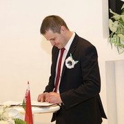 ���������� �����, ���� ������� ������, 42 ����, ������������ ��� ����� � ���������, c�������� ���������