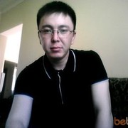 ���������� ������, ���� ������� ������, 39 ���, ������������ ��� ������