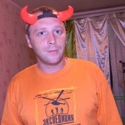 ,   Sergey, 43 ,   