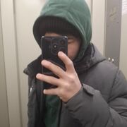 ���������� ���������, ���� ����� Mamurjan, 20 ���, ������������ ��� ������, ����� � ���������, c�������� ���������