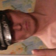 ���������� ����, ���� ������� ����, 54 ����, ������������ ��� ������