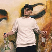 ���������� ������, ���� ������� �������, 29 ���, ������������ ��� ������, ����� � ���������