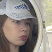  , Nastya