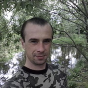 ���������� �����, ���� ������� �����, 41 ���, ������������ ��� ������, ����� � ���������, c�������� ���������