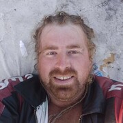 ���������� ������, ���� ������� ����, 39 ���, ������������ ��� ������, ����� � ���������, c�������� ���������, ���������