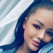  , Anya