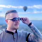 ���������� ������, ���� ������� ����, 29 ���, ������������ ��� ������, ����� � ���������