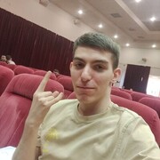  --,   , 20 ,   ,   , c 