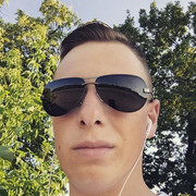 ���������� �������, ���� ������� ���, 29 ���, ������������ 