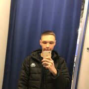  Edmundston,   Isman, 25 ,   ,   