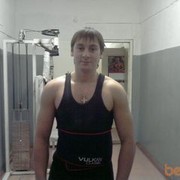  ,   Ivan, 33 ,   