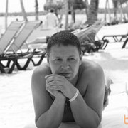 ���������� ������, ���� ������� ����, 44 ����, ������������ ��� ������