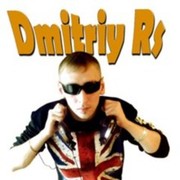 ���������� �����������, ���� ������� �������, 42 ����, ������������ ��� ������