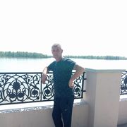 ���������� �������, ���� ������� �������, 47 ���, ������������ ��� ������, ����� � ���������