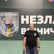  ,  Ser, 43