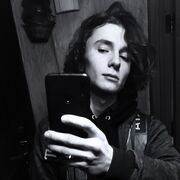 ���������� ���������, ���� ������� ��������, 26 ���, ������������ ��� ���������