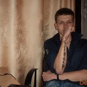  ,   VLAD, 31 ,   