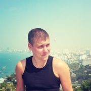  ,   Alexsander, 39 ,  