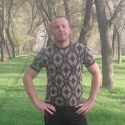 ���������� ������, ������� ����, 35