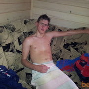 ���������� ����, ���� ������� SEREGA, 33 ����, ������������ ��� ������