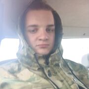  ,   Dmitry, 23 ,   ,   , c 