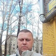 ���������� ��������, ������� �������, 46