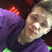 ���������� ������������, ���� ������� �����, 29 ���, ������������ ��� ������, ����� � ���������, c�������� ���������, ���������