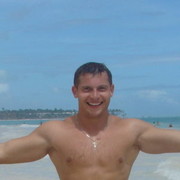 ���������� ������, ���� ������� Cesar, 44 ����, ������������ ��� ������