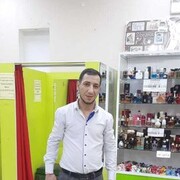 ���������� ������, ���� ������� ����, 33 ����, ������������ ��� ������, ����� � ���������