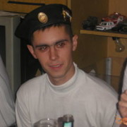 ���������� �������, ���� ������� ����, 37 ���, ������������ ��� ������