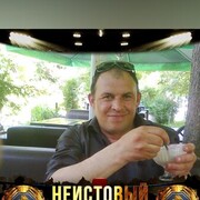   ,  , 56