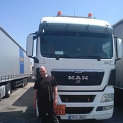 ���������� �������, ���� ������� �������, 46 ���, ������������ ��� ������, ����� � ���������, c�������� ���������