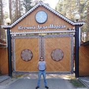 ���������� ������, ���� ������� �������, 39 ���, ������������ ��� ������, ����� � ���������, ���������