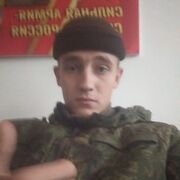 ���������� ���������, ���� ������� �����, 38 ���, ������������ ��� ������, ����� � ���������